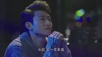 春风十里,不如你第25集剧照,春风十里,不如你图片
