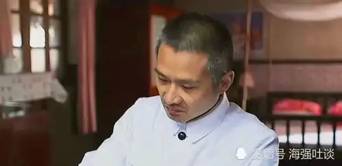 父母爱情老丁上岛时是副参谋长,近二十年之后还是,正常吗

