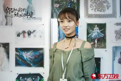 曹曦文你和我的倾城时光化身神助攻自掏腰包为角色置装
