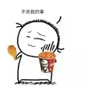 临高某中学学生偷拍校警做坏事,校方同意校警这么做