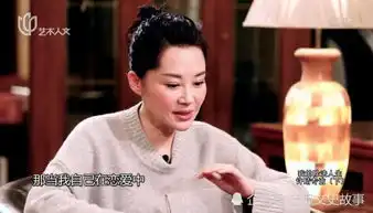 50岁的许晴我想谈恋爱了,我想做母亲了
