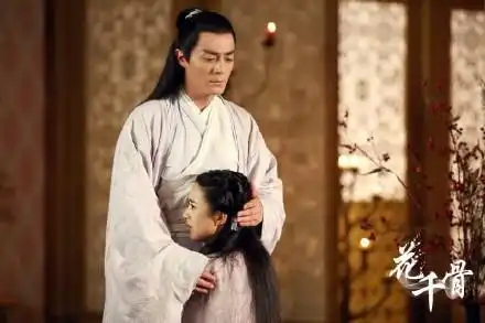 花千骨画骨夫妇再遇生误会妖神出世白子画遭囚禁
