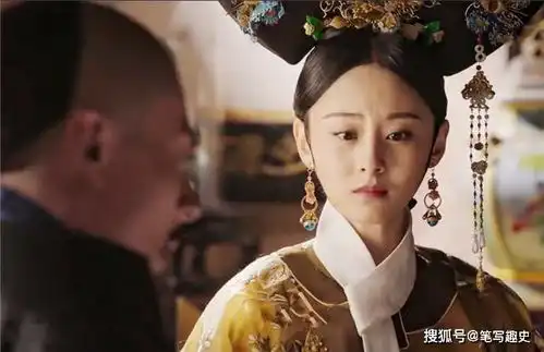 孝贤皇后唯一成年的孩子,被乾隆捧在手心,此地因她命名
