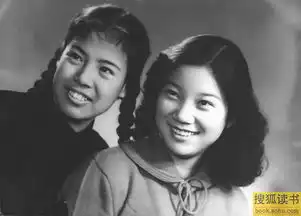 主席珍贵家庭照儿媳子孙温馨片段
