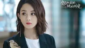 哔哩哔哩干杯bilibili
