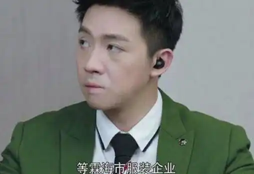 你和我的倾城时光捧红了金瀚曹曦文,却独独忘了励志的他