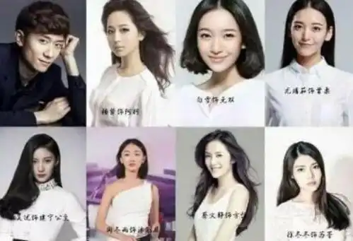 新版鹿鼎记即将开拍,主演人选尚未确定,他的呼声最高
