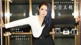 倾城时光穿帮,引来无数网友群嘲,收视女王赵丽颖能拯救吗
