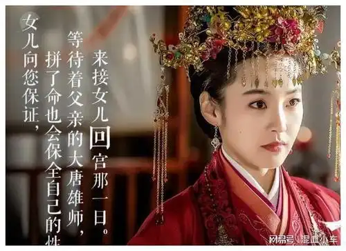 孙俪说的没错,演了15年戏才走红的张佳宁,已经走上了另一条道
