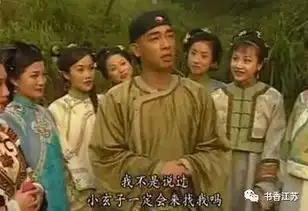 奶奶苏州生大哥在六合钟情淮扬菜金庸和江苏的不解之缘
