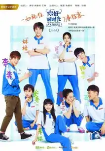 网剧大爆炸,科班新人也吃香
