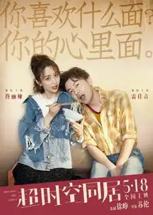 今日影评这11部电影里,写满了我们的过去现在和未来
