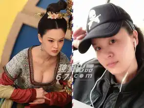 武则天女主台上台下拼真相真假颜值一目了然