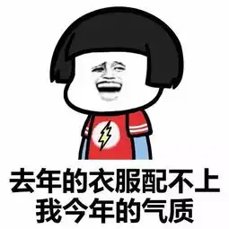 你觉得学英文难有些人学中文也苦不堪言