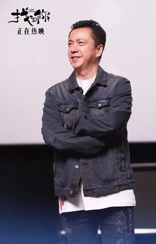 华谊兄弟王中磊携找到你主创团队亮相平遥国际电影展
