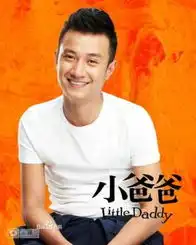 文章马伊琍小爸爸剧情介绍精彩剧照曝光
