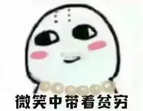 还珠格格她红过范冰冰,如今却沦为给张馨予当配角