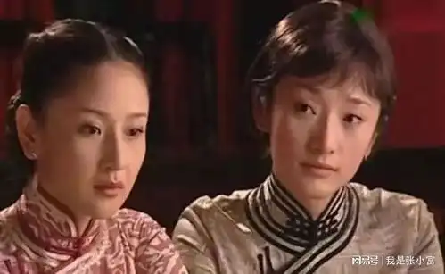 金粉世家金家的四个儿媳里,金太太最喜欢谁
