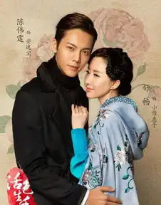 风中奇缘芈月传盗墓笔记花千骨近期小说翻拍电视剧很火
