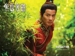 东西宫略