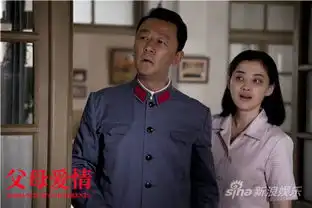 父母爱情曝剧照郭涛梅婷显夫妻相
