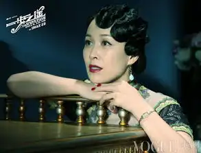 一步之遥未过审精彩剧照抢先看