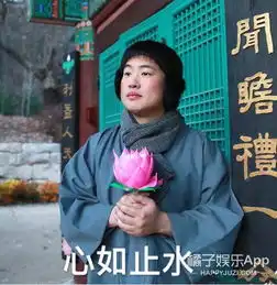 还记得请回答1988里的正峰吗,他最近瘦了20斤
