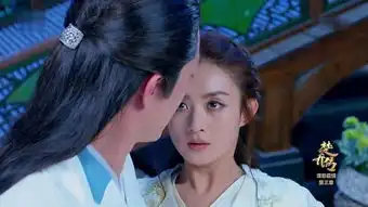 楚乔传第11集剧照,楚乔传图片
