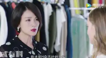 你和我的倾城时光格蕾丝得知林浅身份后大惊失色林莫臣的背景竟如此厉害
