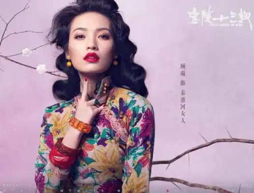 金陵十三钗为何只有倪妮一人火了原因在这里
