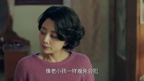 鸡毛飞上天陈江河向王旭求救,两人太搞笑,但玉珠不吃那一套
