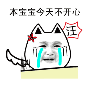 520表白日不知该怎么过套路在这里

