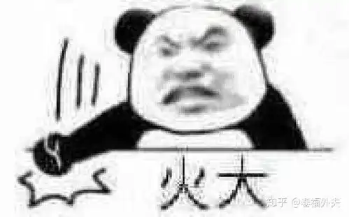 有哪些把心理情绪表达得淋漓尽致的表情包