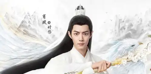 玉骨遥迎来杀青,肖战演技爆发力十足,任敏哭戏精彩
