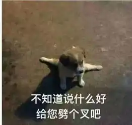求我的吸血鬼学姐百度云资源免费的高清蓝光都行
