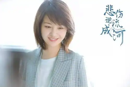 悲伤逆流成河里的这些同学,用暴力逼你去死,该何去何从
