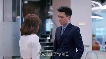 欢乐颂第26集剧照,欢乐颂图片
