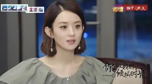 赵丽颖被抢二十天戏女二疑被同组演员曝戏霸,改剧本还换演员