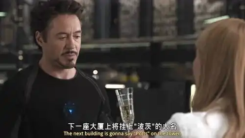 复仇者联盟钢铁侠原来你是这样的大叔,真是让我大开眼界
