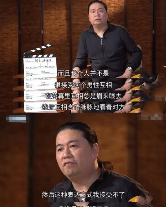 一起来看流星雨编剧谈天价片酬,称烂戏赚大钱,精品却无回报
