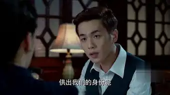 麻雀第13集剧照,麻雀图片
