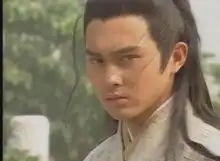 射雕英雄传1994年张智霖主演电视剧
