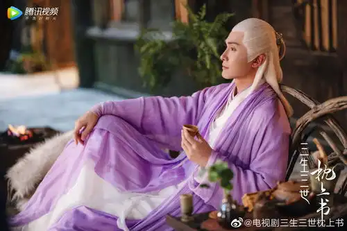 三生三世枕上书剧照枕上