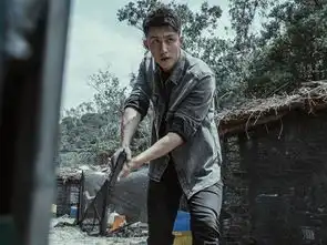 破冰行动中黄景瑜为何化身黄梗王
