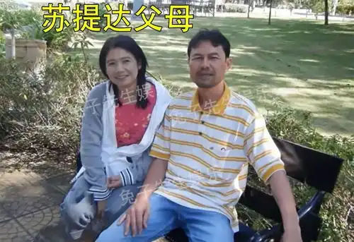 苏提达小时候家境贫寒,陪爸爸在小商店上班,哪想到长大能当王后
