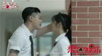 恶魔少爷别吻我第二部124集分集剧情介绍安初夏韩七录结婚有了baby

