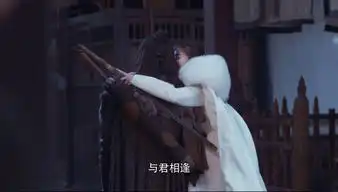 将夜宁缺剧照
