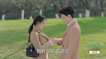 一千零一夜大结局编剧开了个玩笑,差点以为柏海车祸死了
