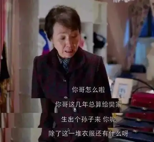 今天的女性不愿意再伺候蚕宝宝了