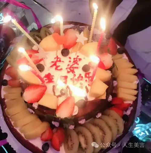 邓紫棋ins名是什么祝哥哥生日文案高级ins
